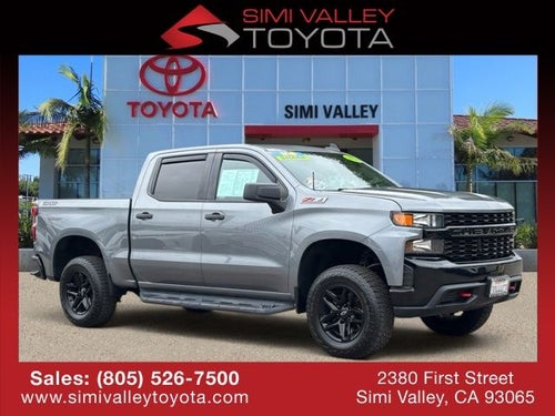 2021 Chevrolet Silverado 1500 Custom Trail Boss