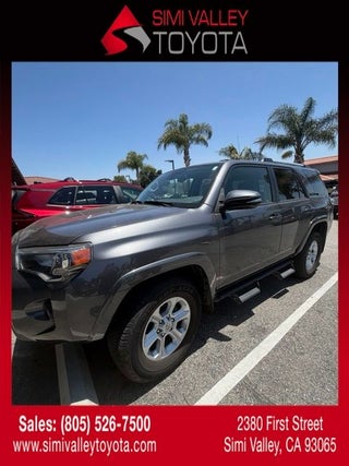 2023 Toyota 4Runner SR5 Premium