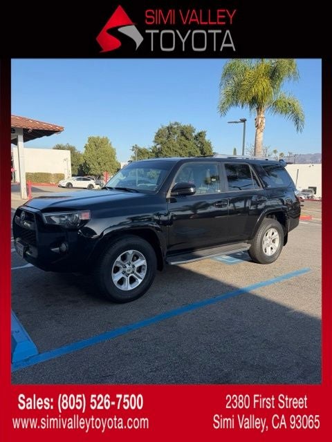2018 Toyota 4Runner SR5