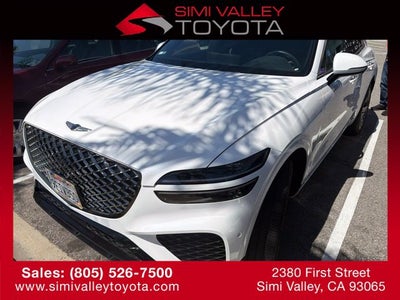 2023 Genesis GV70 2.5T
