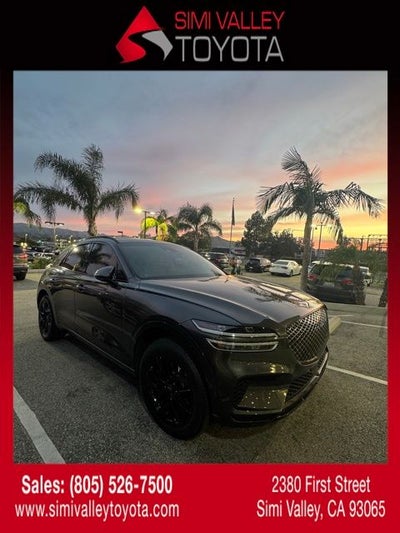 2025 Genesis GV70 2.5T