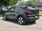 2023 Volvo C40 Recharge Pure Electric Ultimate